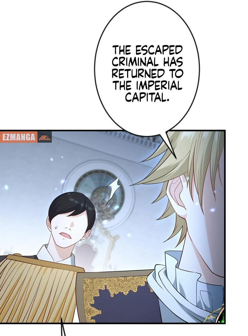 Adored By The Beast That Killed The King Chapter 20 - page 17