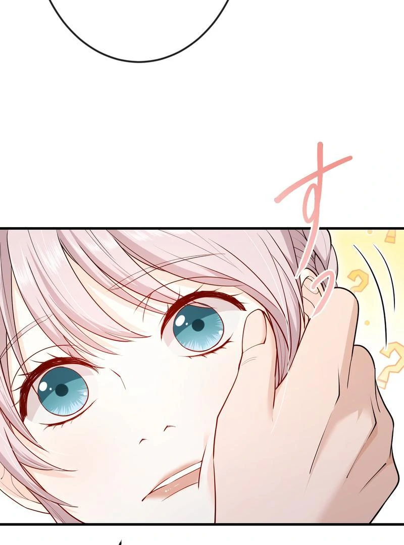 Adored By The Beast That Killed The King Chapter 20 - page 37