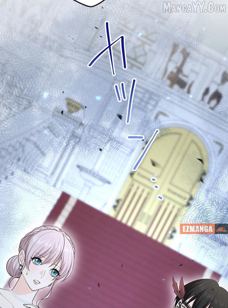 Adored By The Beast That Killed The King Chapter 20 - page 3