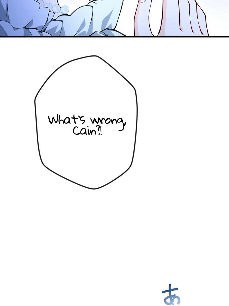 Adored By The Beast That Killed The King Chapter 20 - page 42