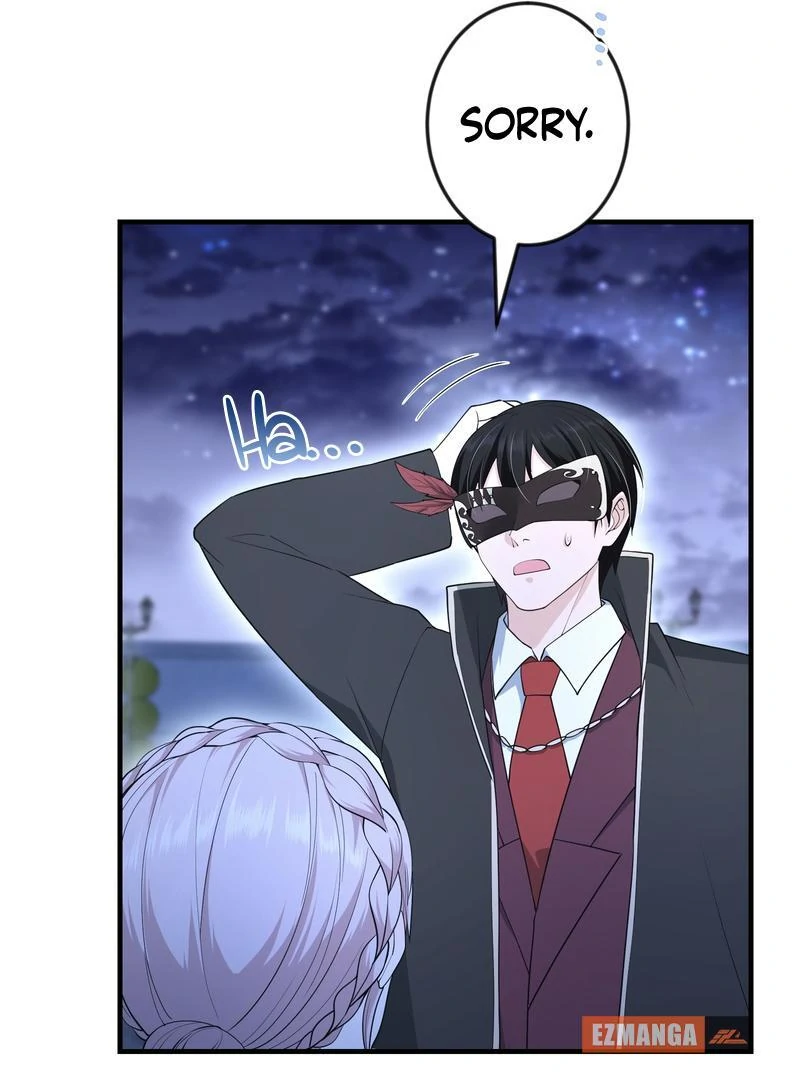 Adored By The Beast That Killed The King Chapter 20 - page 43