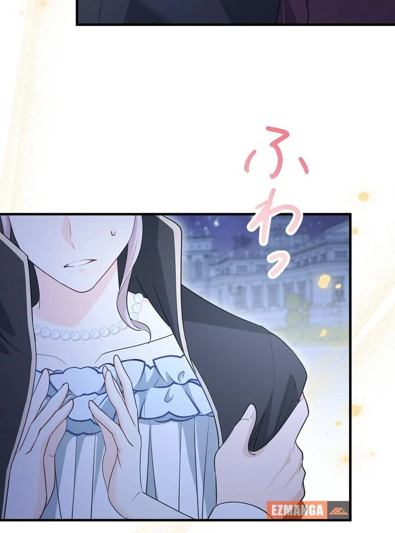 Adored By The Beast That Killed The King Chapter 20 - page 57