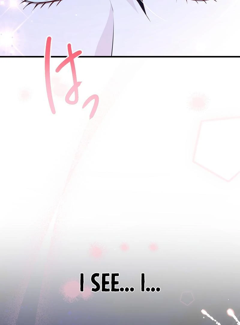 Adored By The Beast That Killed The King Chapter 20 - page 62