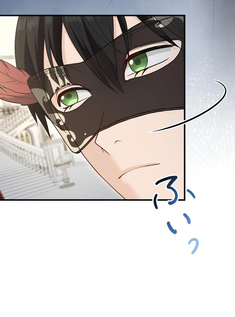 Adored By The Beast That Killed The King Chapter 20 - page 6