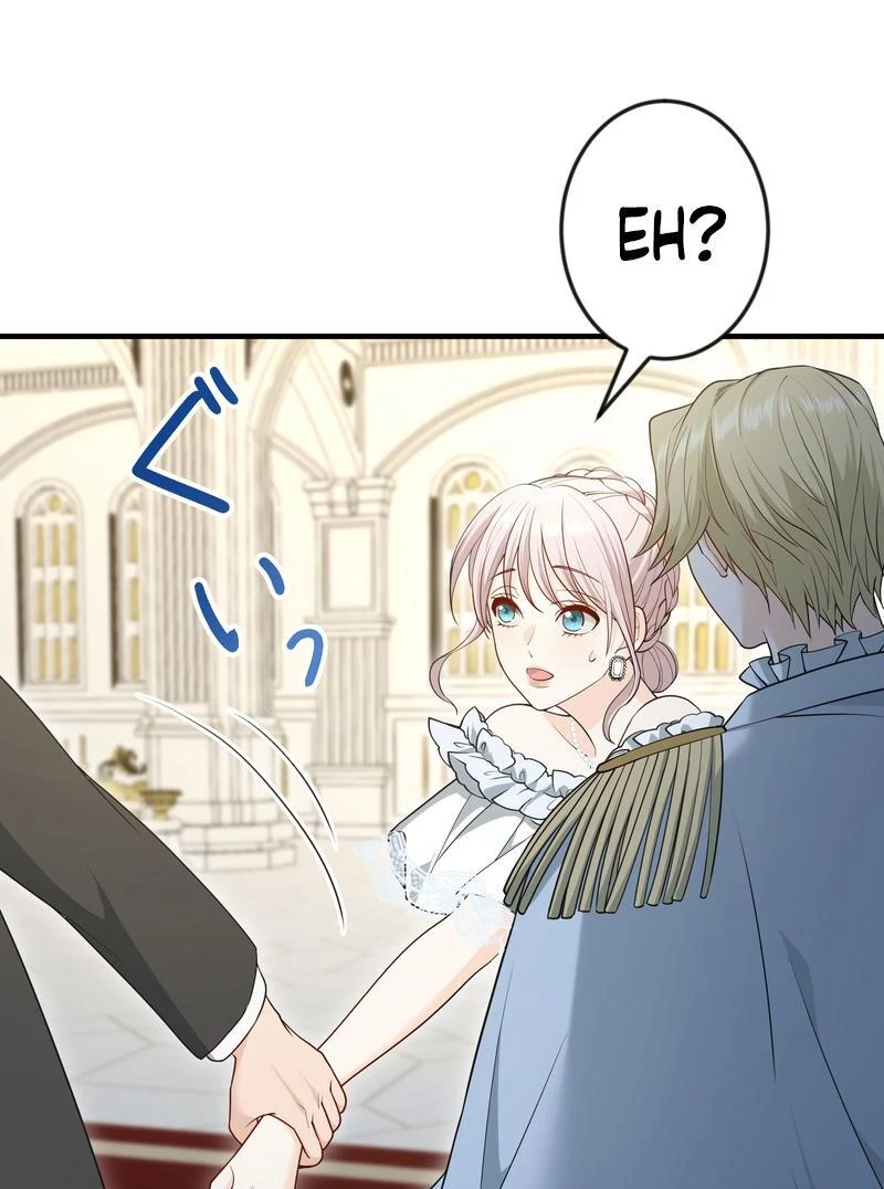 Adored By The Beast That Killed The King Chapter 20 - page 7