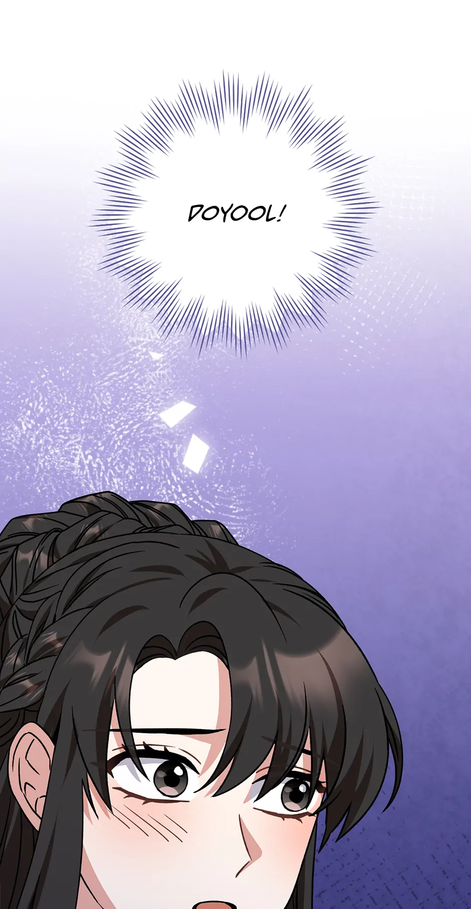 I Became the Young Wife of the Martial Arts Novel's Male Lead Chapter 28 - page 16