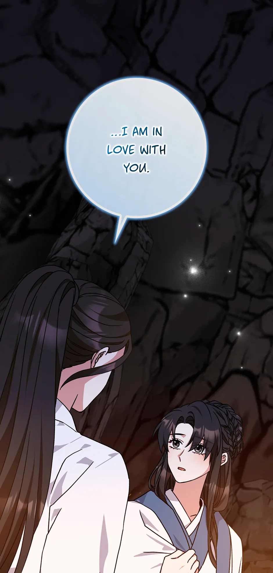 I Became the Young Wife of the Martial Arts Novel's Male Lead Chapter 28 - page 1