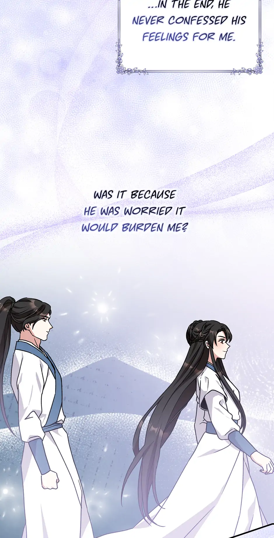 I Became the Young Wife of the Martial Arts Novel's Male Lead Chapter 28 - page 25