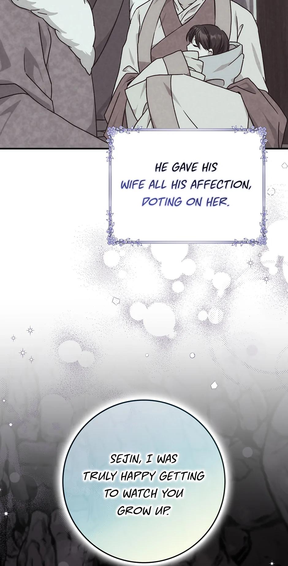 I Became the Young Wife of the Martial Arts Novel's Male Lead Chapter 28 - page 27