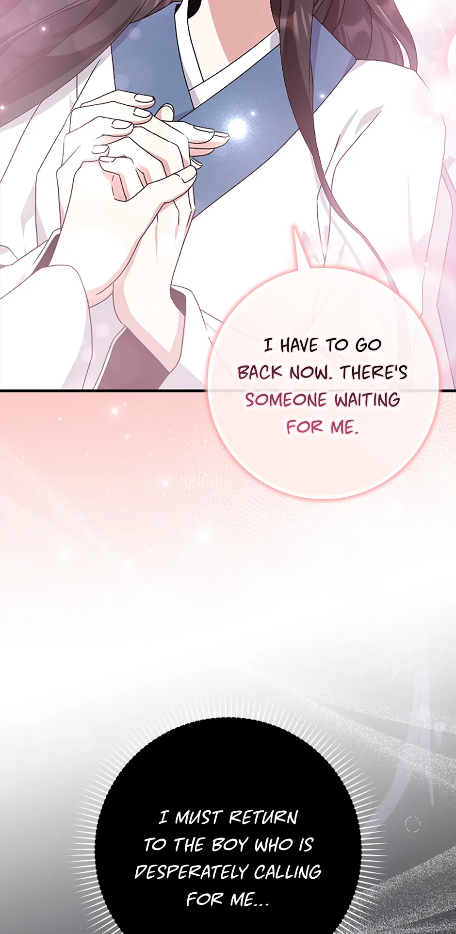 I Became the Young Wife of the Martial Arts Novel's Male Lead Chapter 28 - page 36