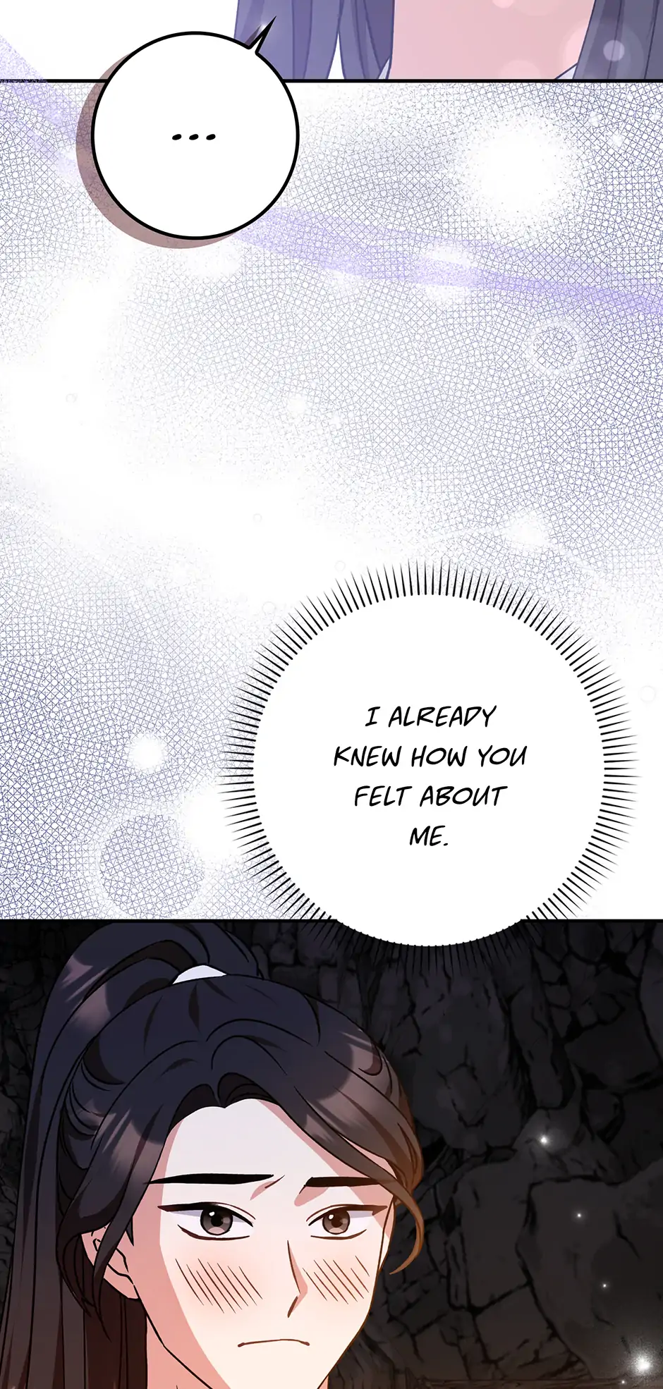 I Became the Young Wife of the Martial Arts Novel's Male Lead Chapter 28 - page 3