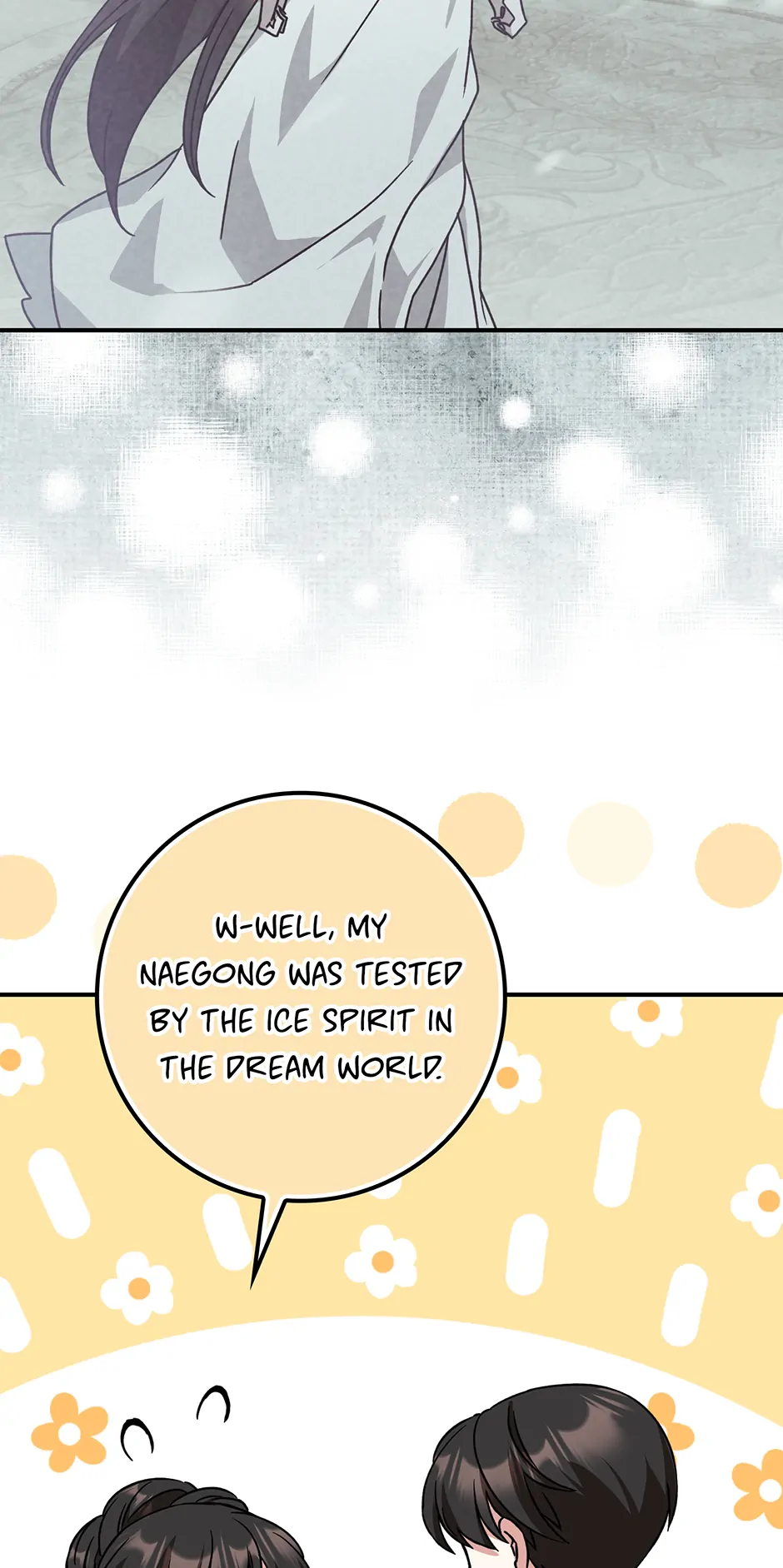 I Became the Young Wife of the Martial Arts Novel's Male Lead Chapter 28 - page 68