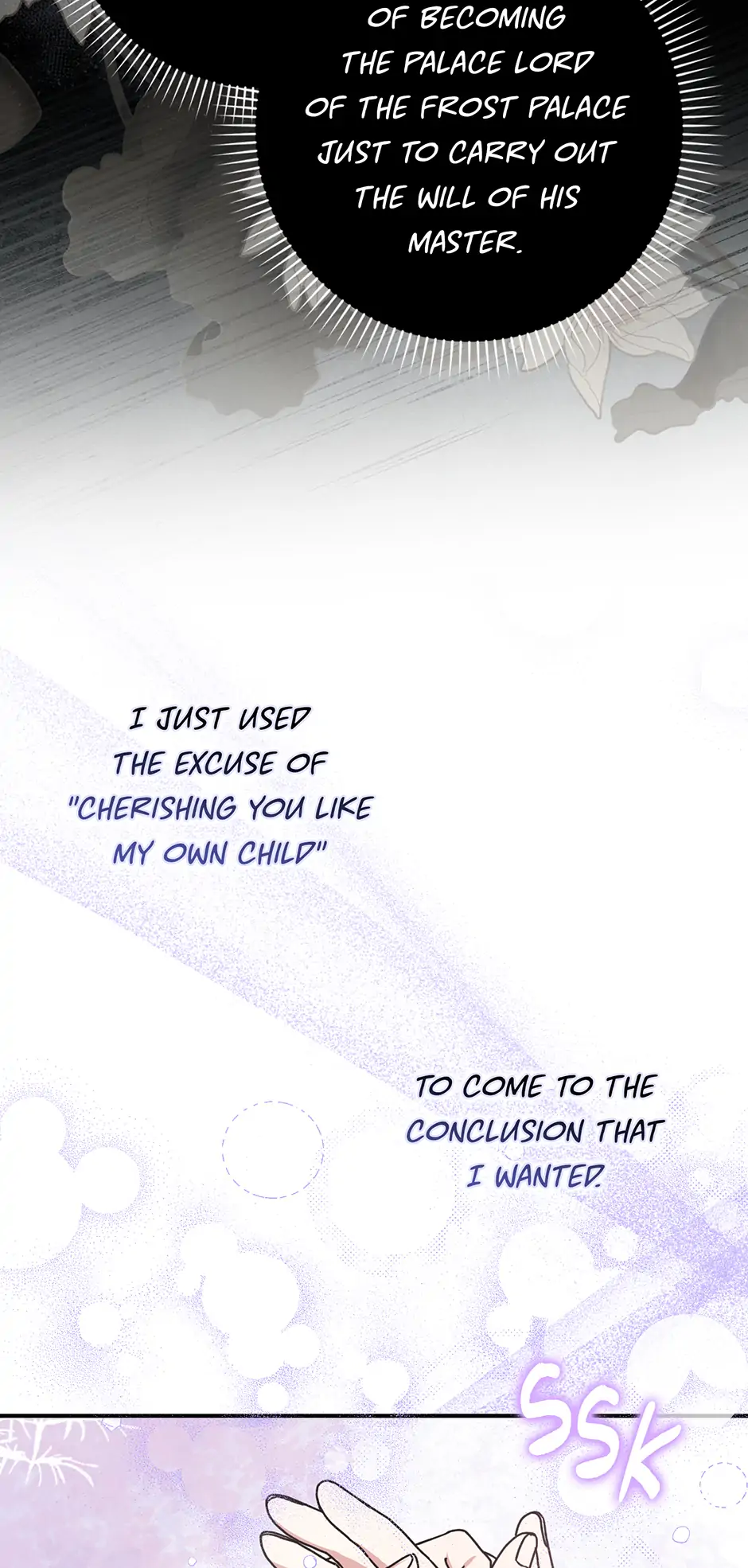 I Became the Young Wife of the Martial Arts Novel's Male Lead Chapter 28 - page 6