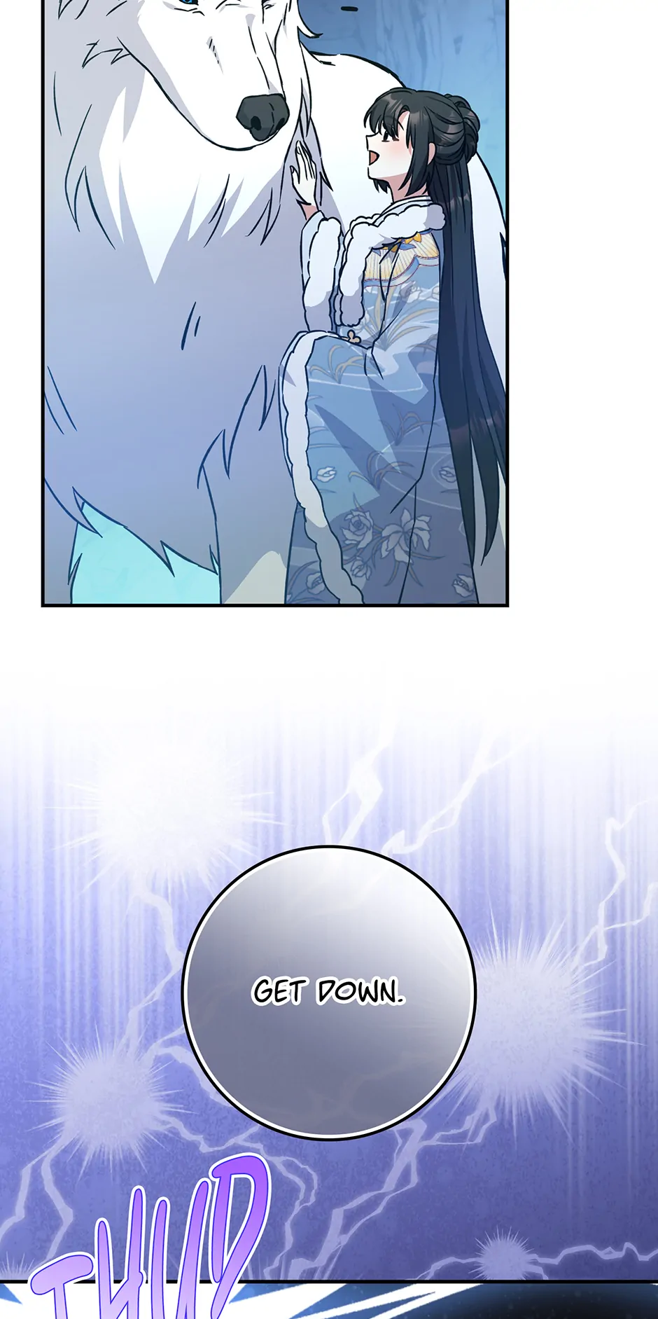 I Became the Young Wife of the Martial Arts Novel's Male Lead Chapter 28 - page 71