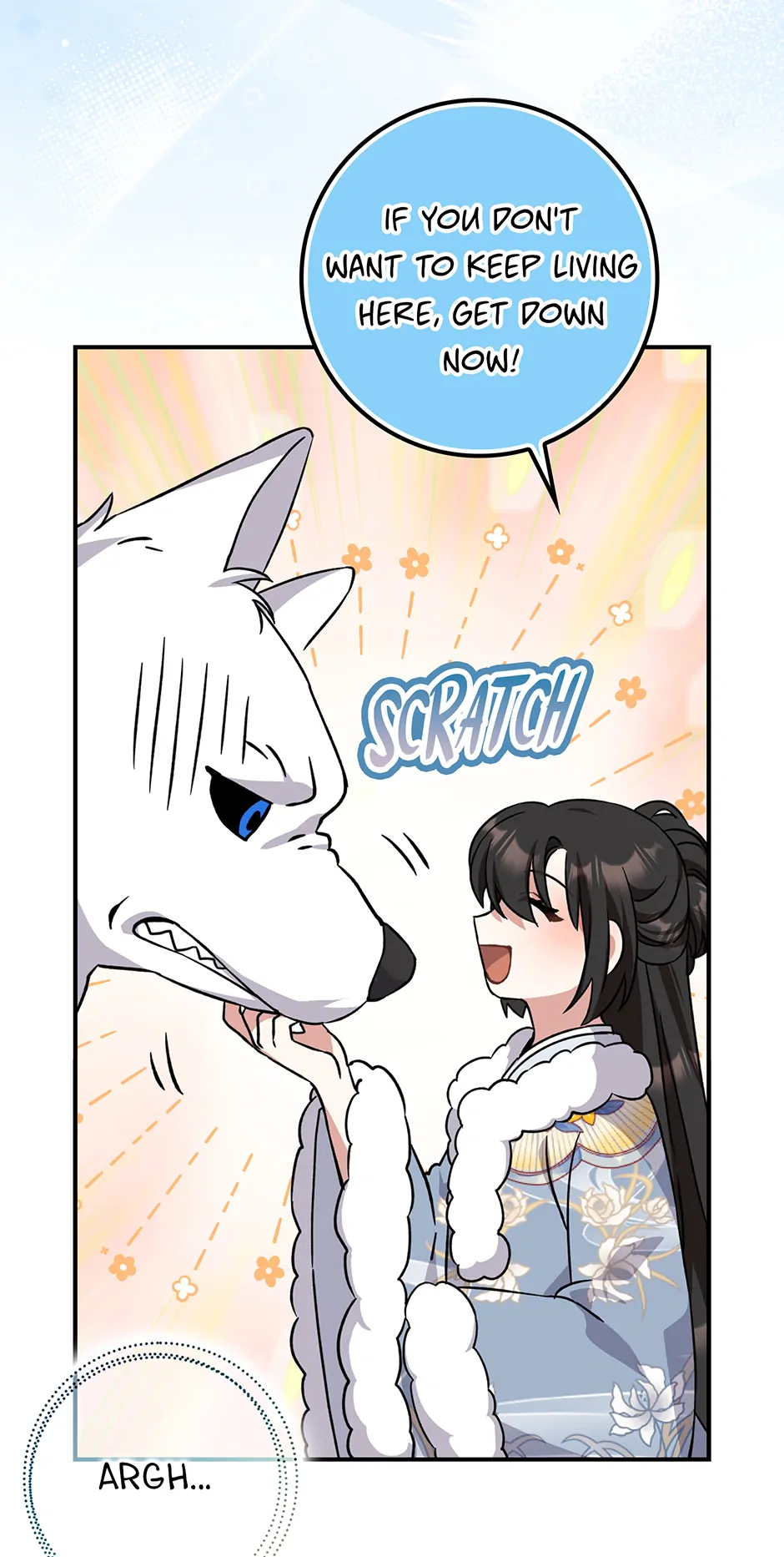 I Became the Young Wife of the Martial Arts Novel's Male Lead Chapter 28 - page 75