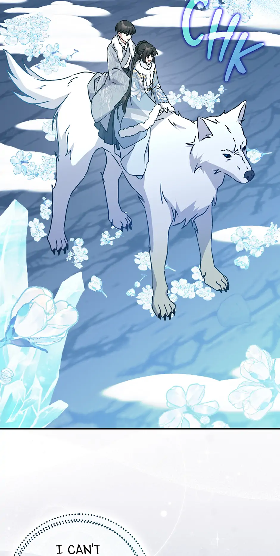 I Became the Young Wife of the Martial Arts Novel's Male Lead Chapter 28 - page 77