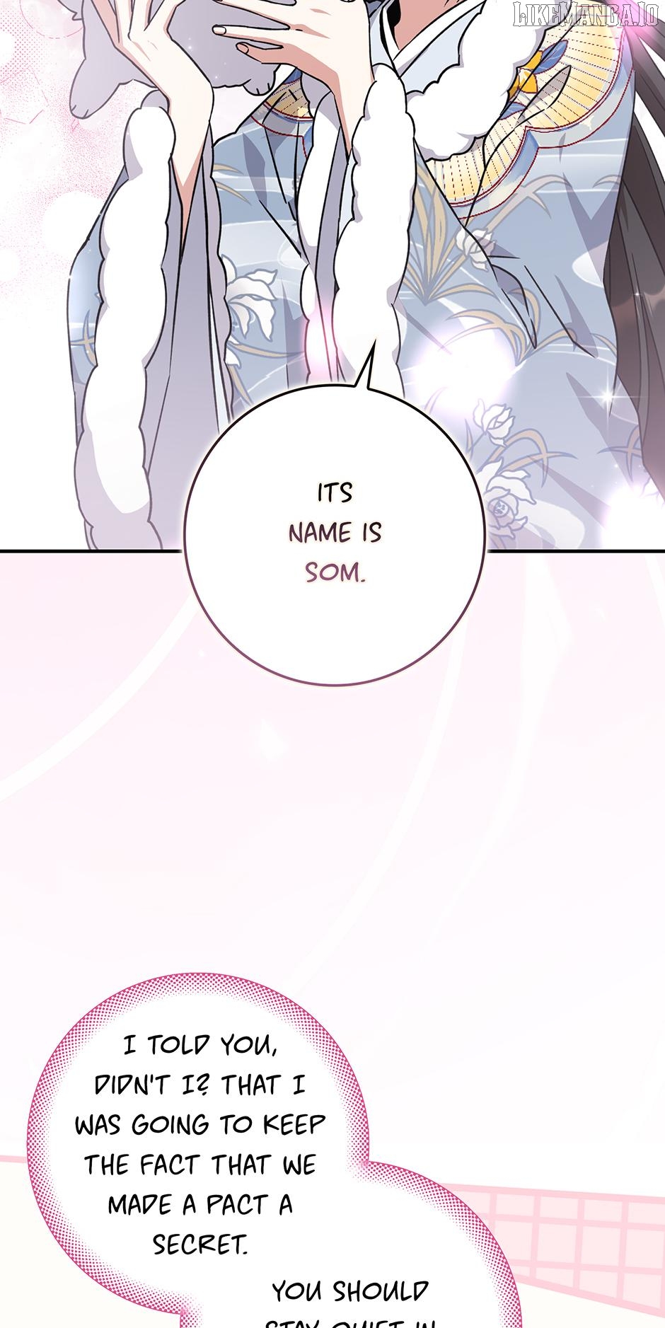 I Became the Young Wife of the Martial Arts Novel's Male Lead Chapter 29 - page 14