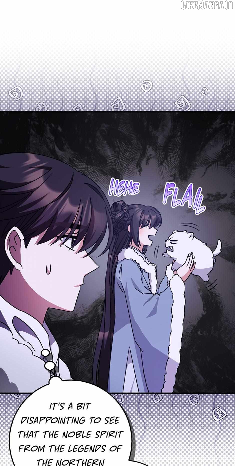 I Became the Young Wife of the Martial Arts Novel's Male Lead Chapter 29 - page 16