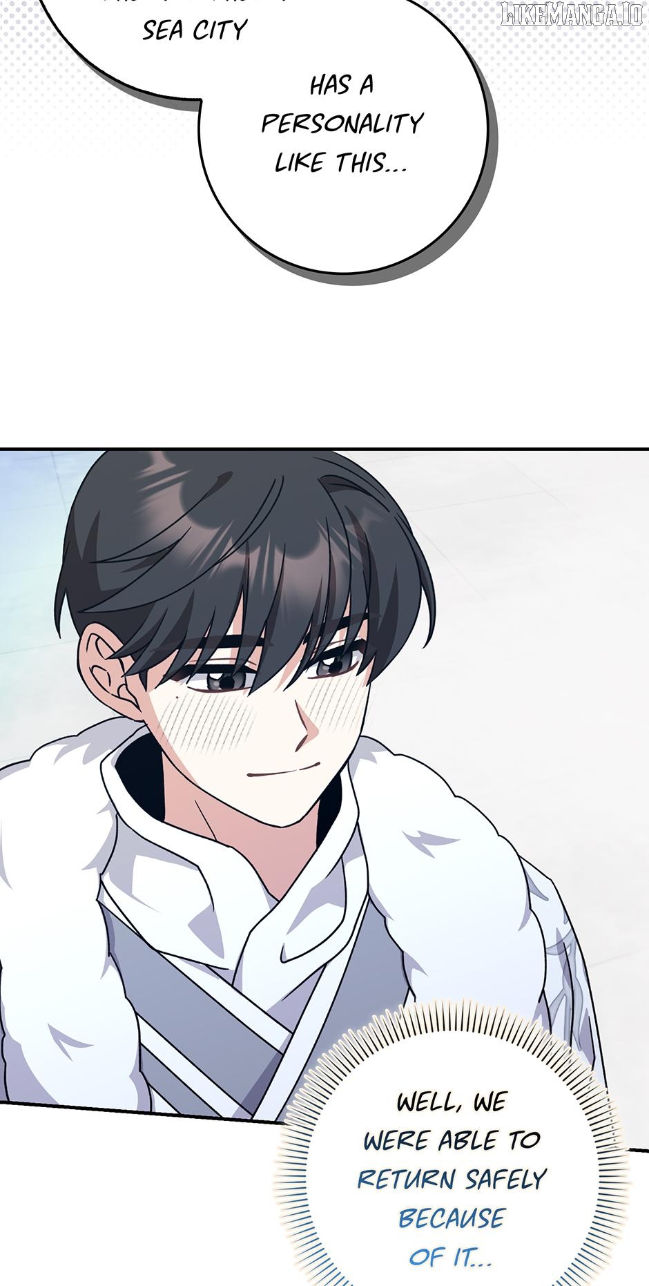 I Became the Young Wife of the Martial Arts Novel's Male Lead Chapter 29 - page 17