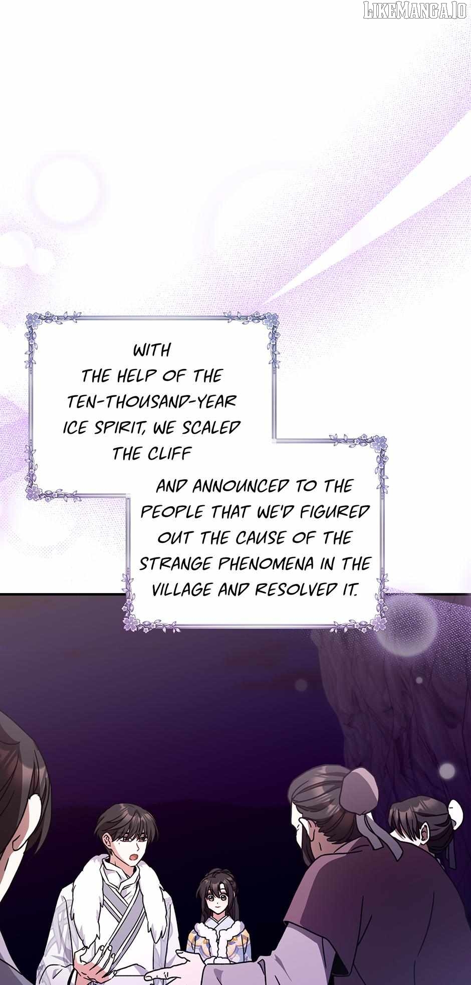 I Became the Young Wife of the Martial Arts Novel's Male Lead Chapter 29 - page 2