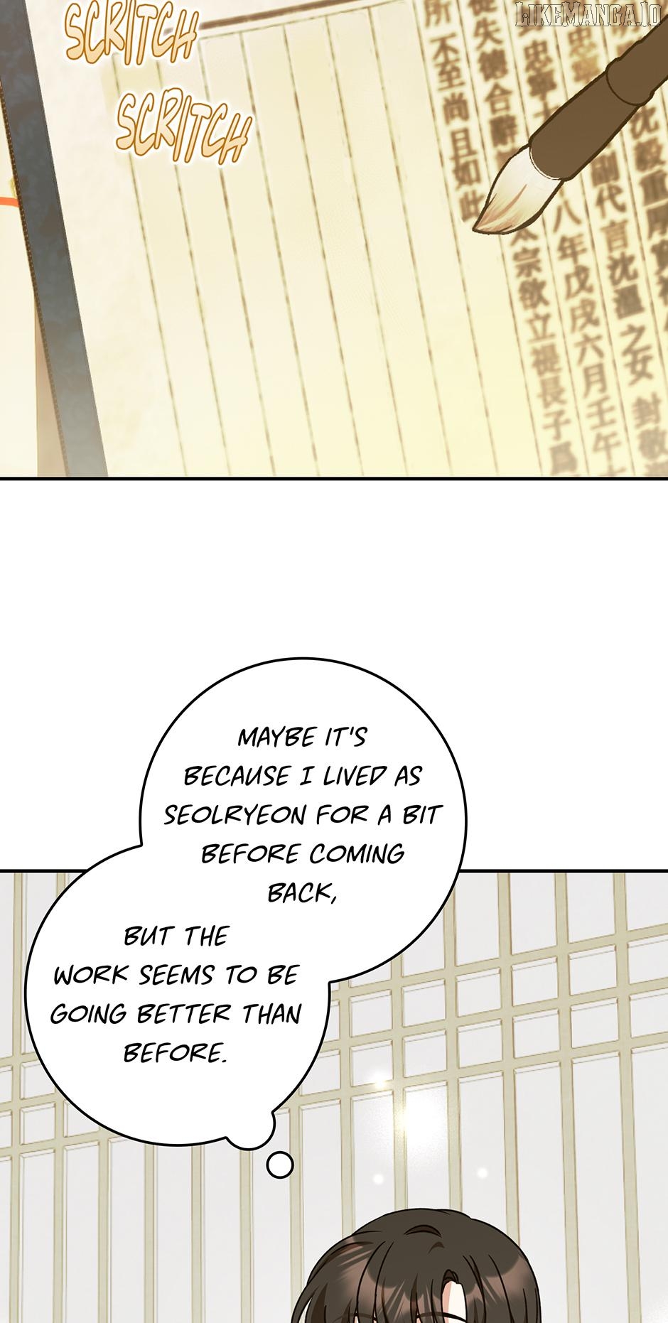 I Became the Young Wife of the Martial Arts Novel's Male Lead Chapter 29 - page 20