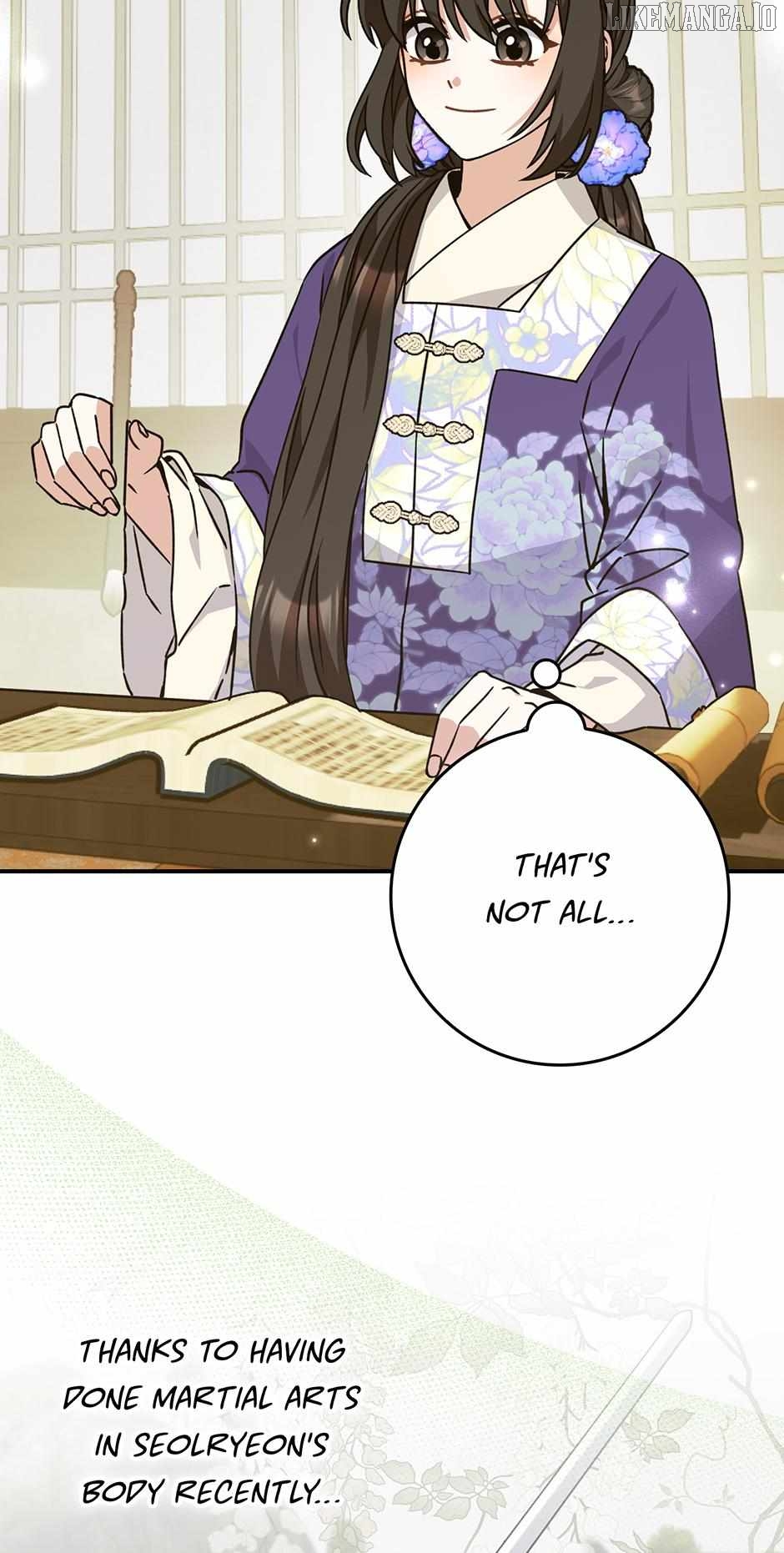 I Became the Young Wife of the Martial Arts Novel's Male Lead Chapter 29 - page 21