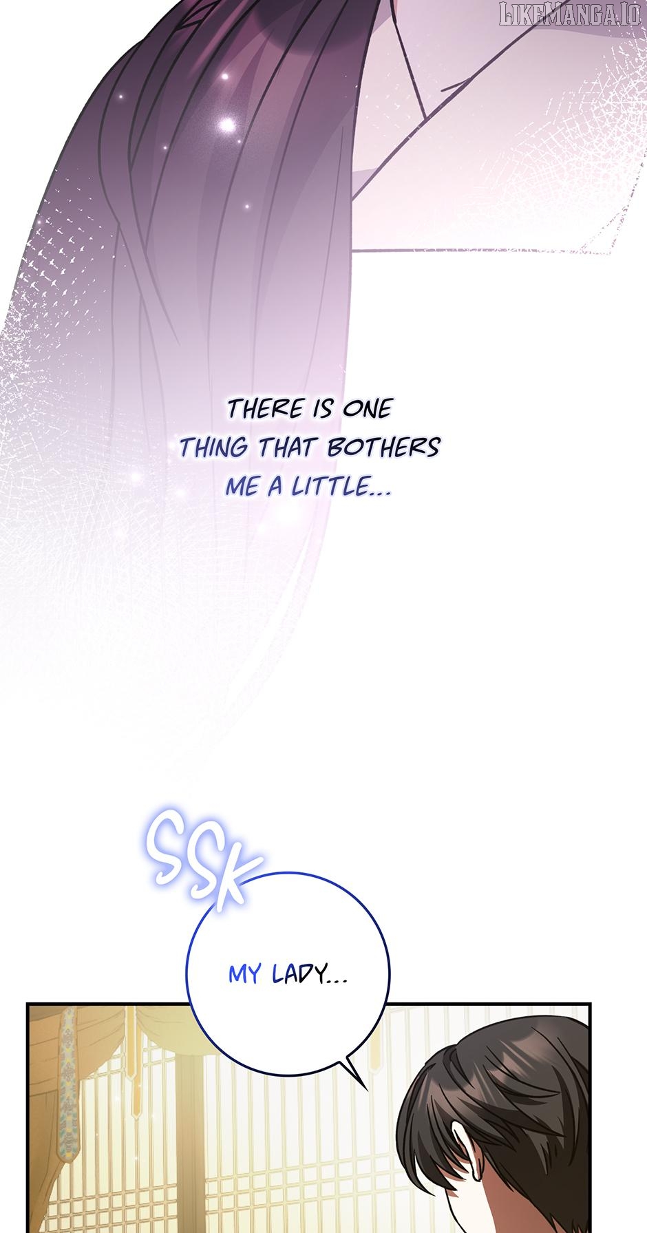 I Became the Young Wife of the Martial Arts Novel's Male Lead Chapter 29 - page 25