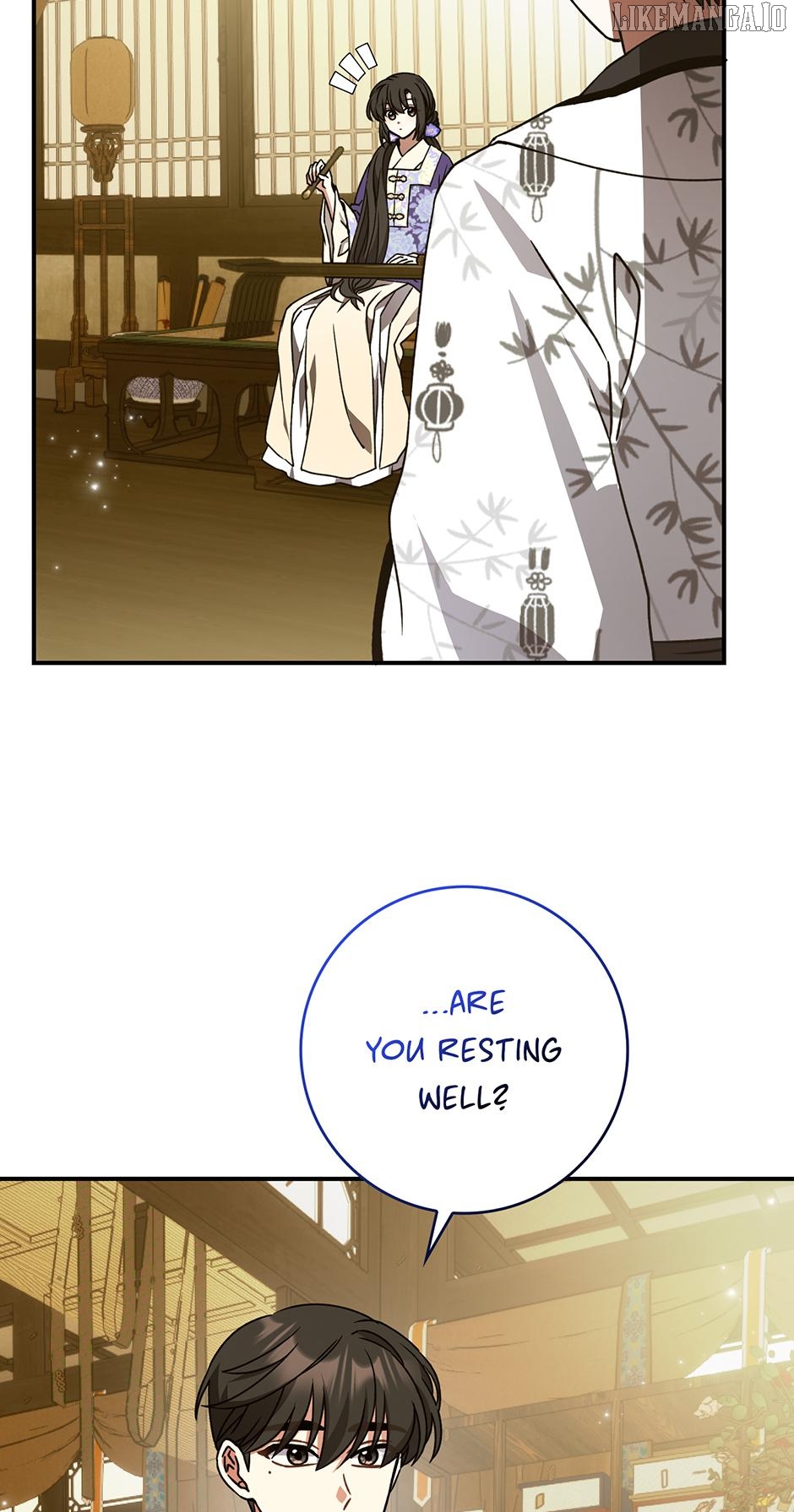 I Became the Young Wife of the Martial Arts Novel's Male Lead Chapter 29 - page 26