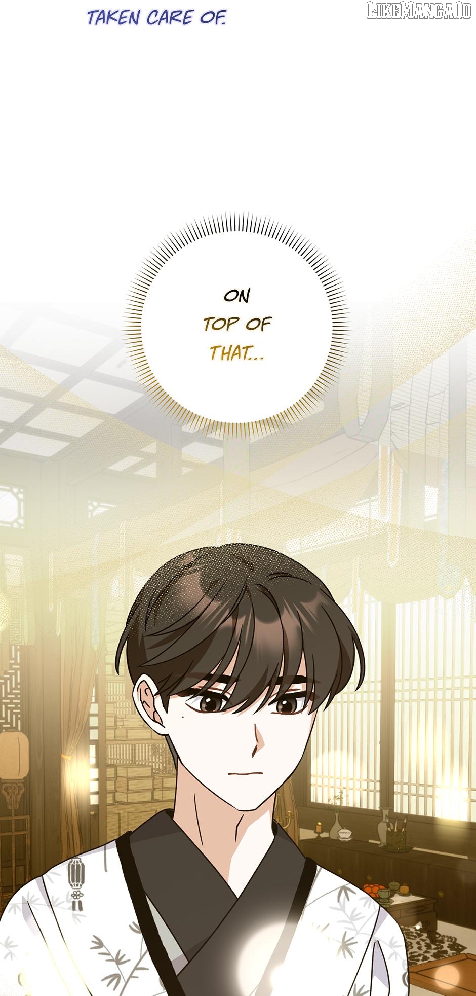 I Became the Young Wife of the Martial Arts Novel's Male Lead Chapter 29 - page 32