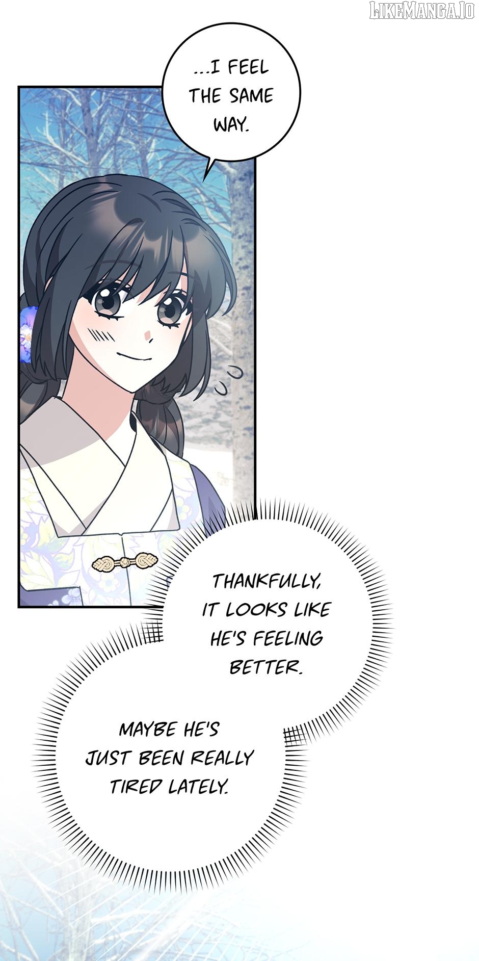 I Became the Young Wife of the Martial Arts Novel's Male Lead Chapter 29 - page 38