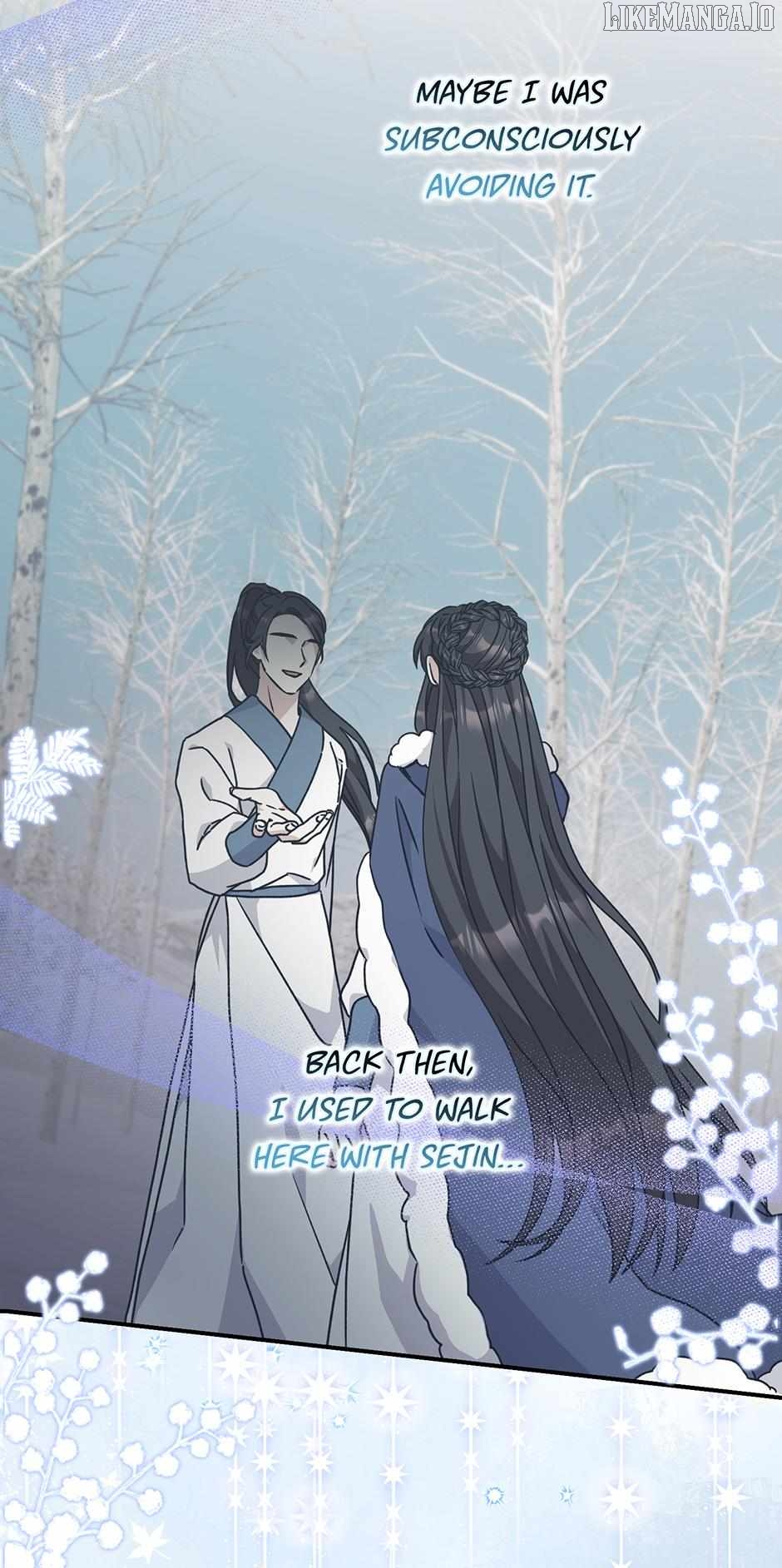 I Became the Young Wife of the Martial Arts Novel's Male Lead Chapter 29 - page 41