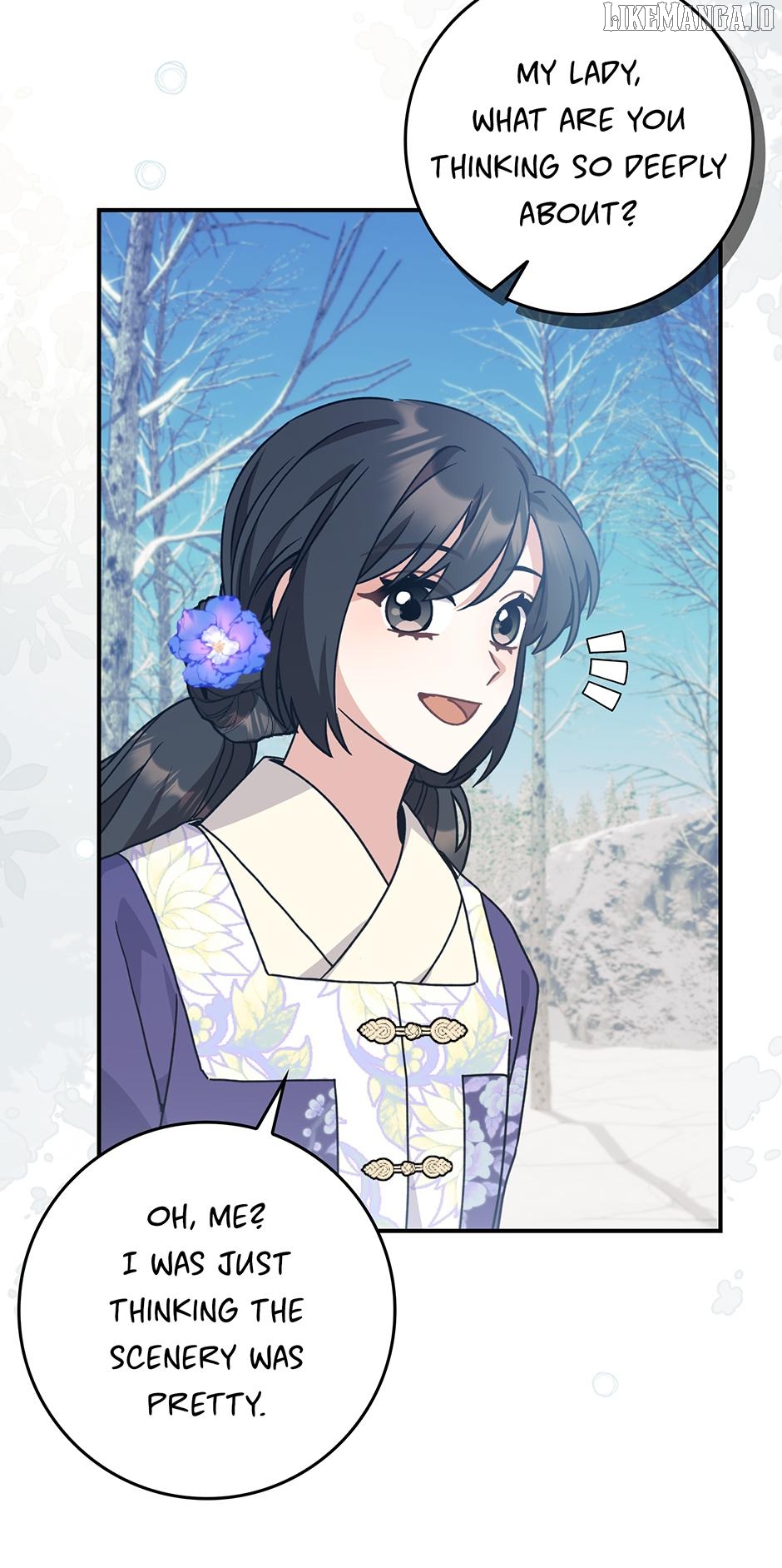 I Became the Young Wife of the Martial Arts Novel's Male Lead Chapter 29 - page 45