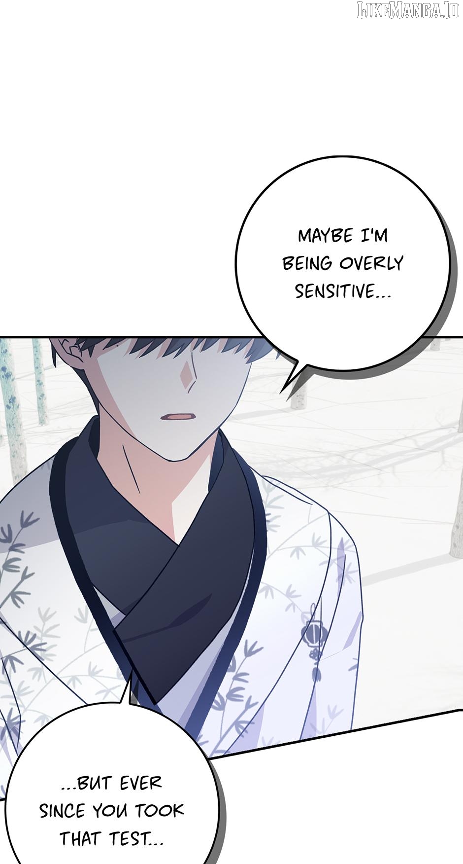 I Became the Young Wife of the Martial Arts Novel's Male Lead Chapter 29 - page 46