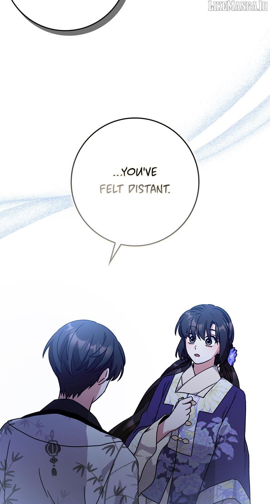 I Became the Young Wife of the Martial Arts Novel's Male Lead Chapter 29 - page 47