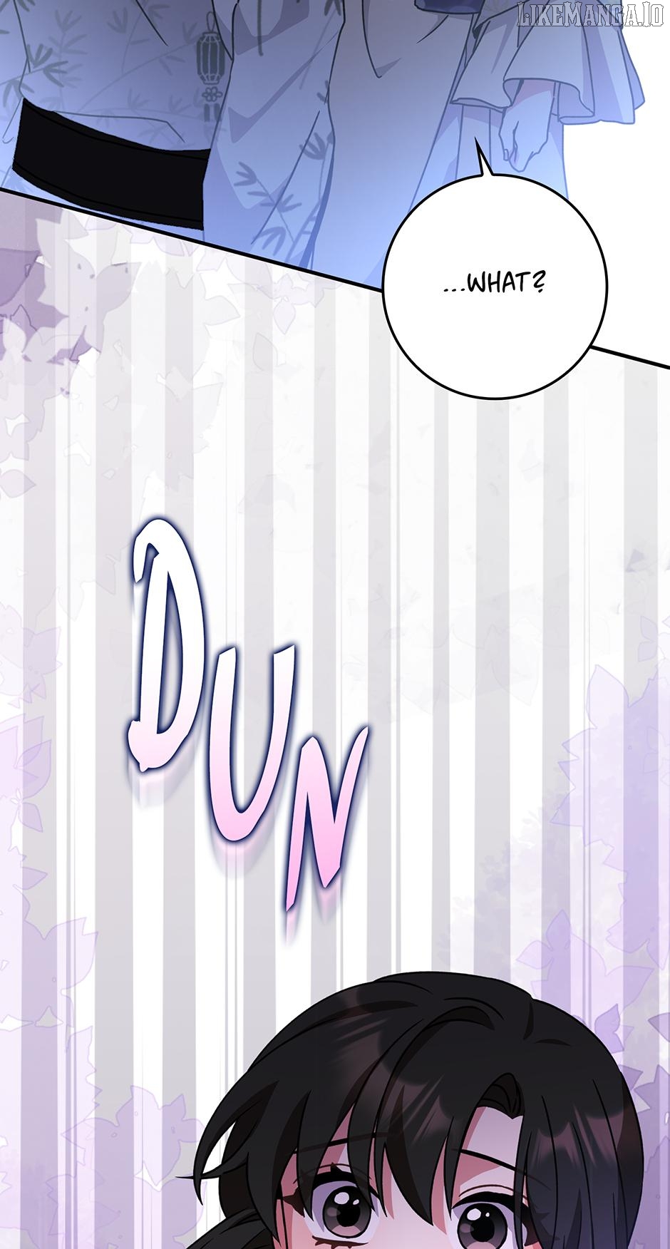 I Became the Young Wife of the Martial Arts Novel's Male Lead Chapter 29 - page 48