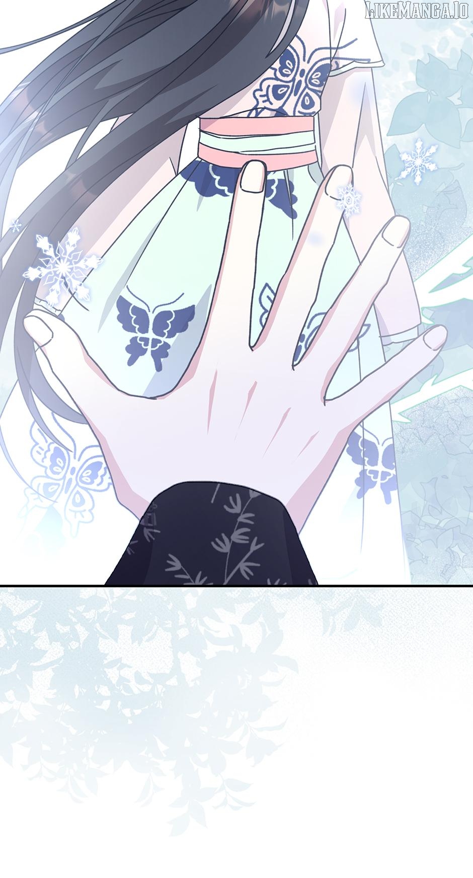 I Became the Young Wife of the Martial Arts Novel's Male Lead Chapter 29 - page 53