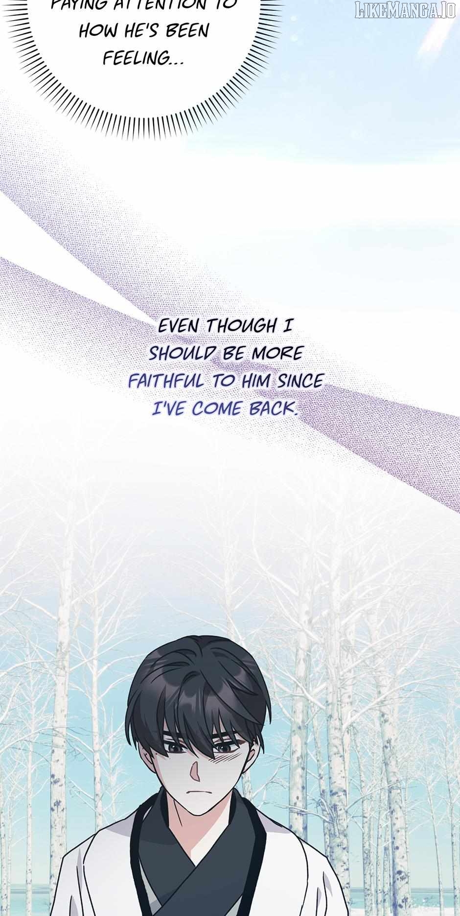 I Became the Young Wife of the Martial Arts Novel's Male Lead Chapter 29 - page 57