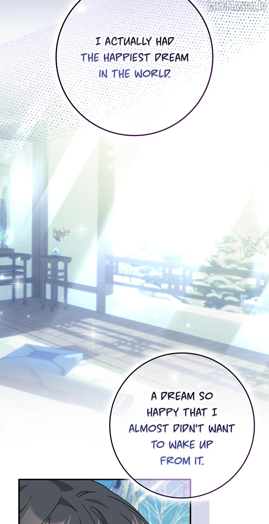 I Became the Young Wife of the Martial Arts Novel's Male Lead Chapter 29 - page 64