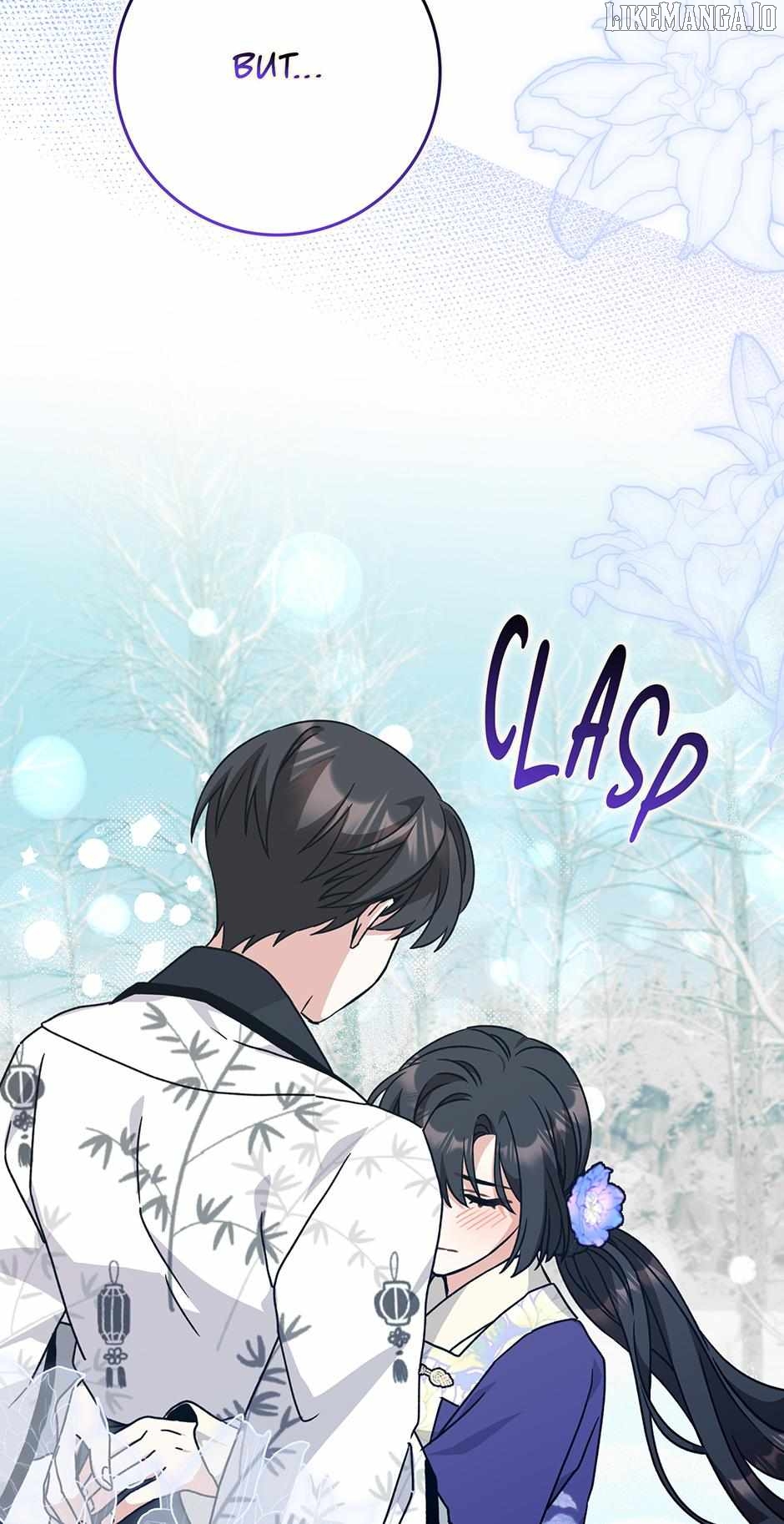 I Became the Young Wife of the Martial Arts Novel's Male Lead Chapter 29 - page 66