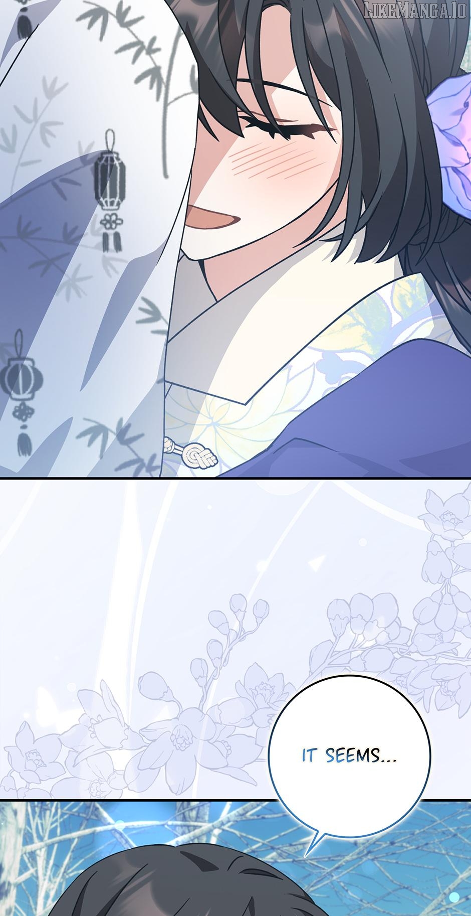 I Became the Young Wife of the Martial Arts Novel's Male Lead Chapter 29 - page 68