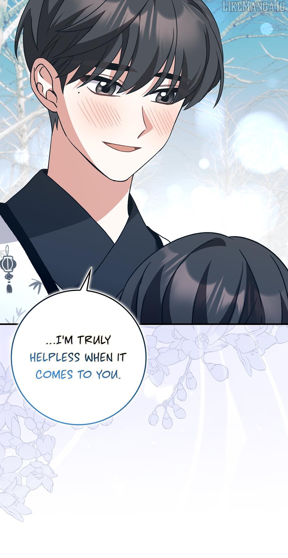 I Became the Young Wife of the Martial Arts Novel's Male Lead Chapter 29 - page 69