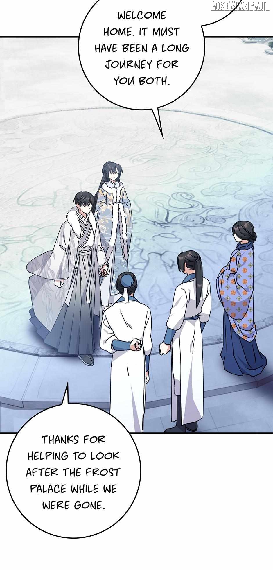 I Became the Young Wife of the Martial Arts Novel's Male Lead Chapter 29 - page 7