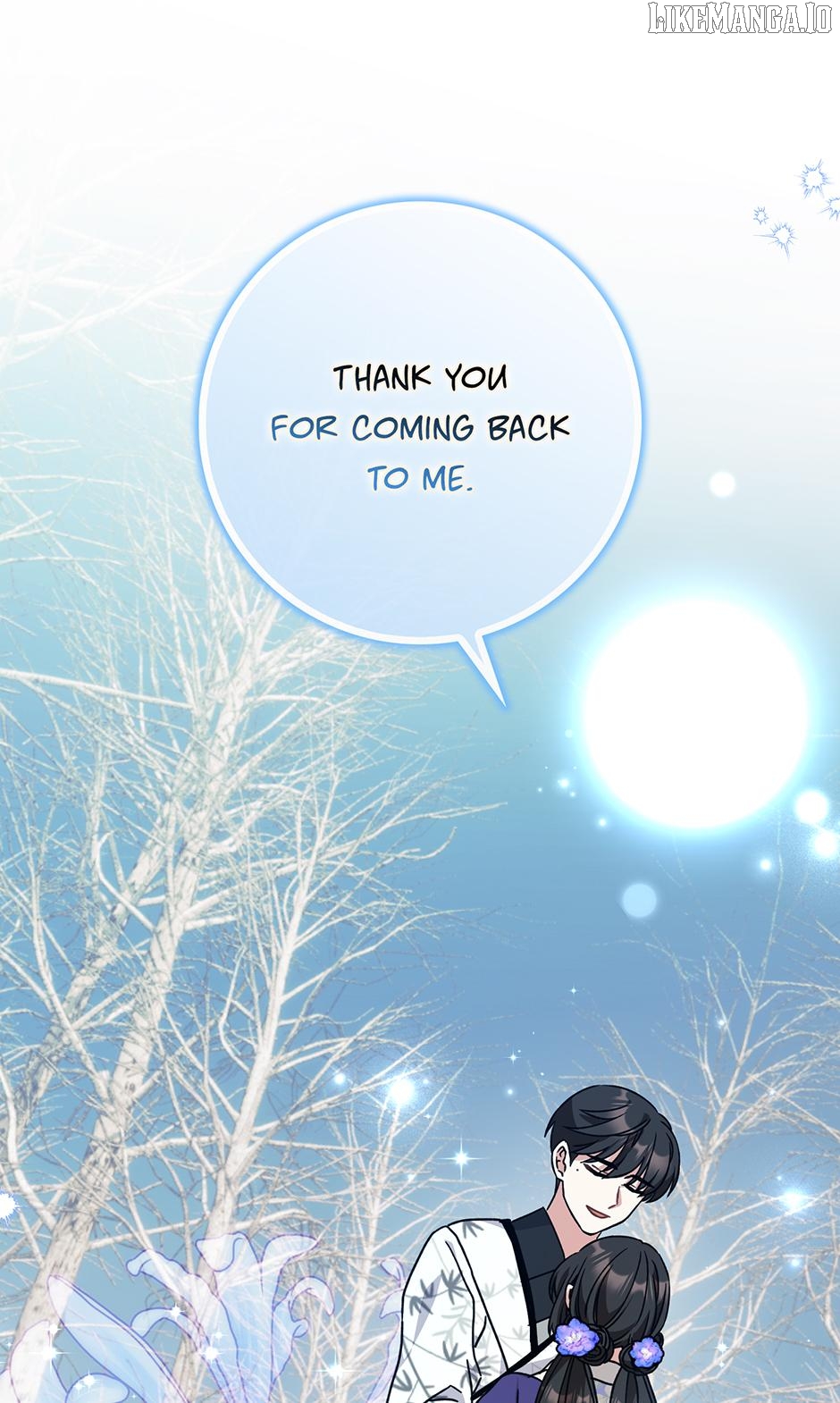 I Became the Young Wife of the Martial Arts Novel's Male Lead Chapter 29 - page 70