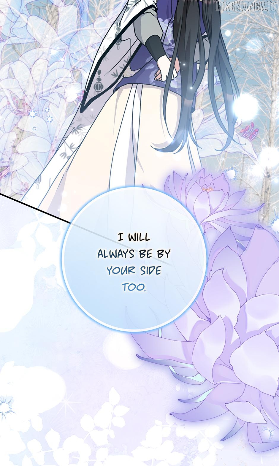 I Became the Young Wife of the Martial Arts Novel's Male Lead Chapter 29 - page 71