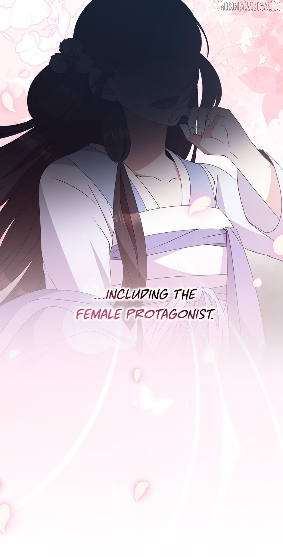 I Became the Young Wife of the Martial Arts Novel's Male Lead Chapter 30 - page 12