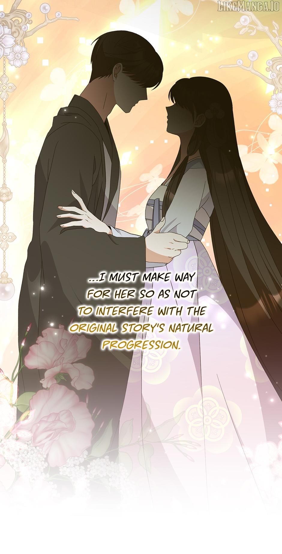 I Became the Young Wife of the Martial Arts Novel's Male Lead Chapter 30 - page 16