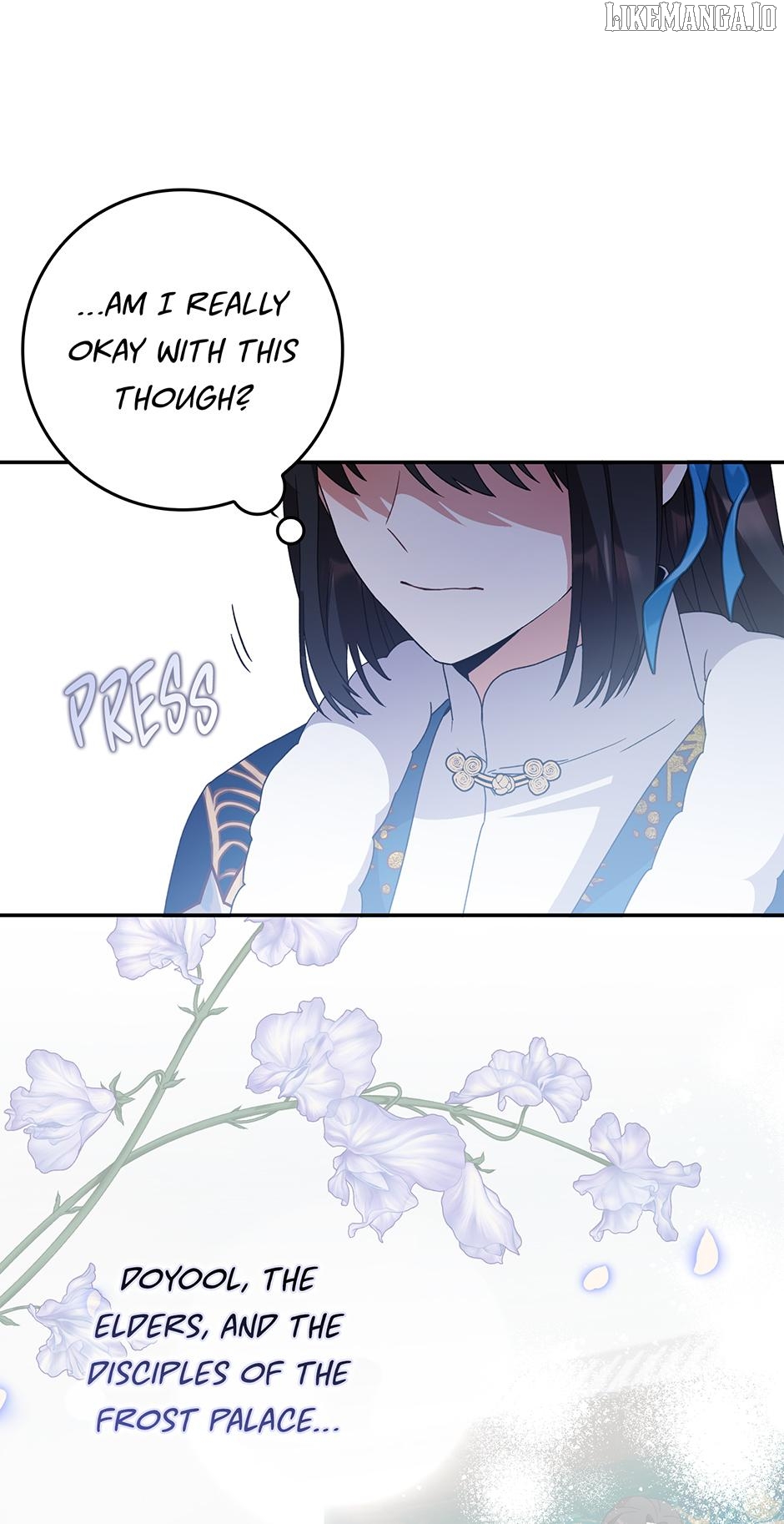 I Became the Young Wife of the Martial Arts Novel's Male Lead Chapter 30 - page 17