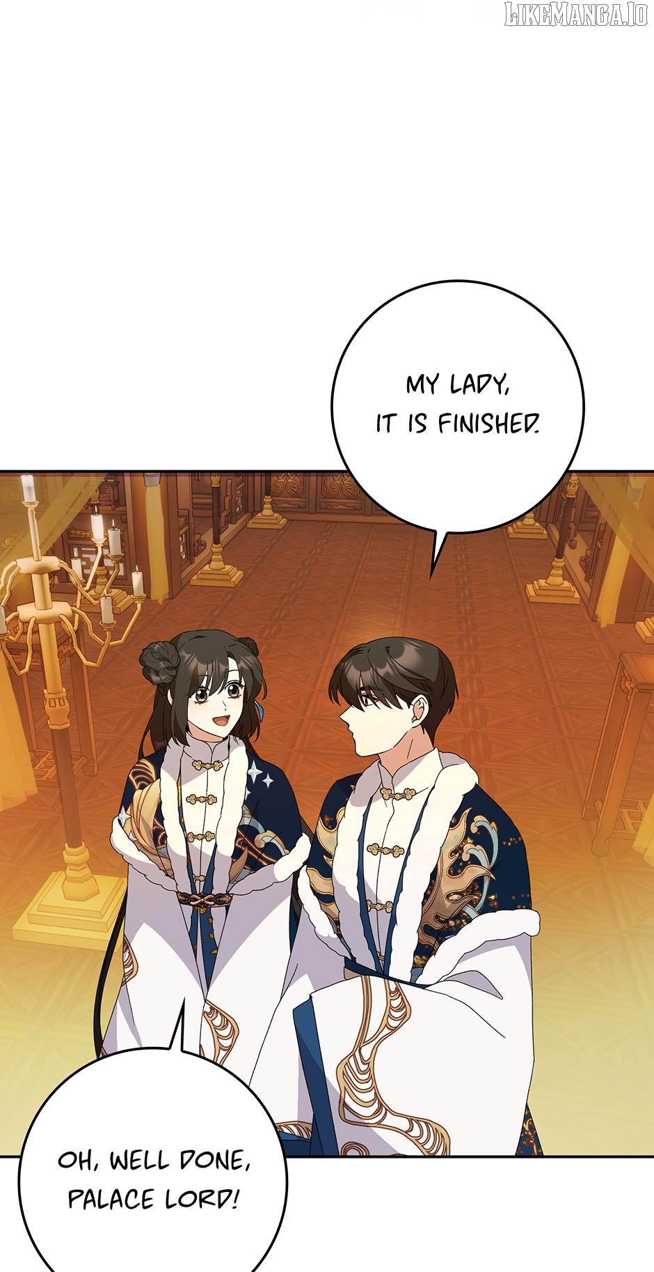 I Became the Young Wife of the Martial Arts Novel's Male Lead Chapter 30 - page 19