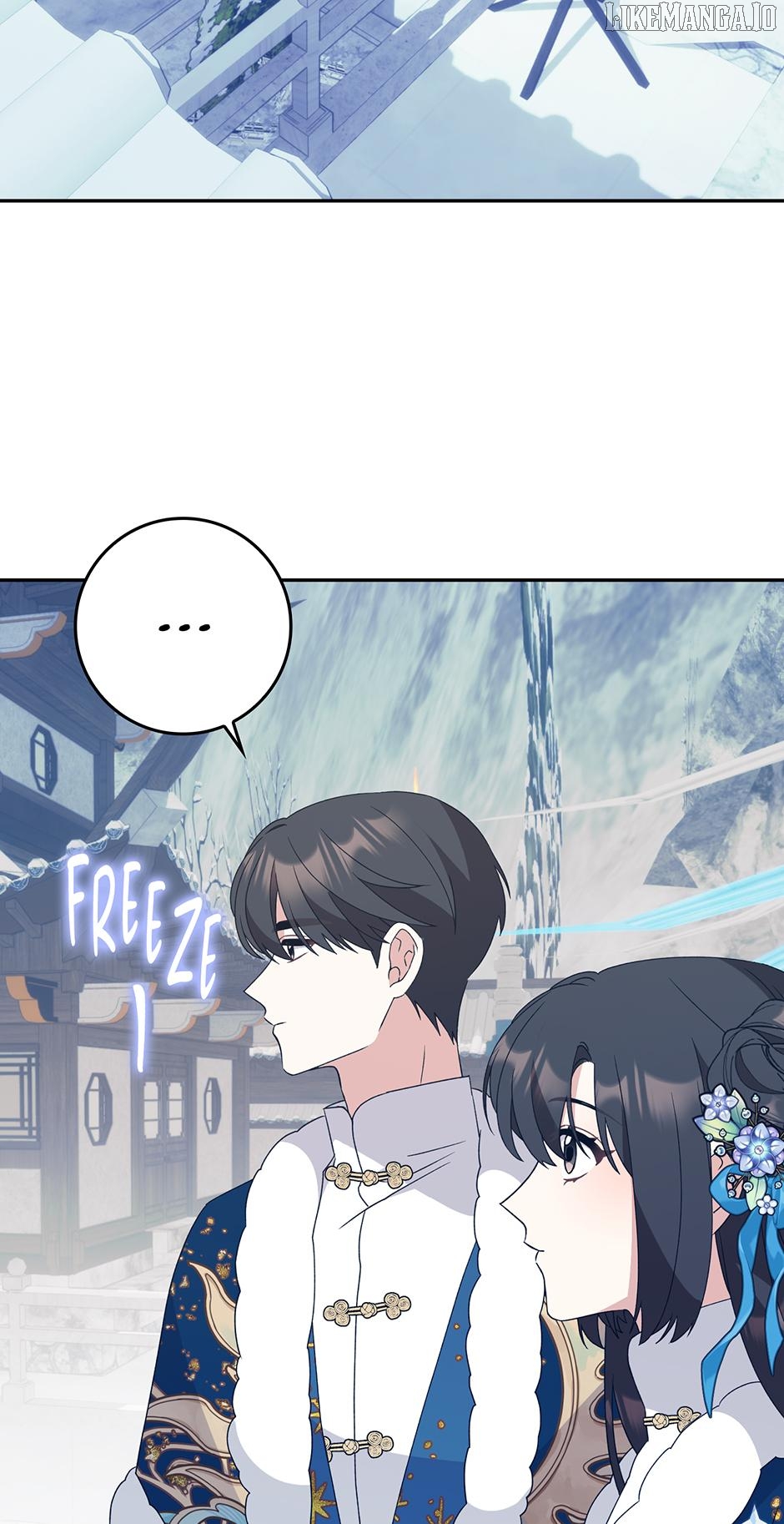 I Became the Young Wife of the Martial Arts Novel's Male Lead Chapter 30 - page 22