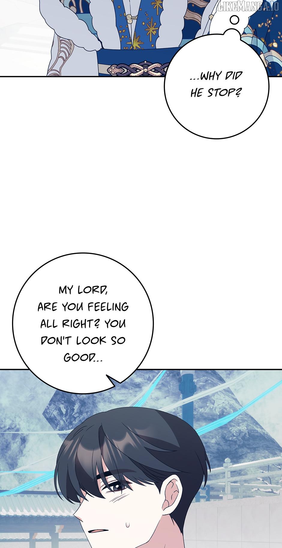 I Became the Young Wife of the Martial Arts Novel's Male Lead Chapter 30 - page 23